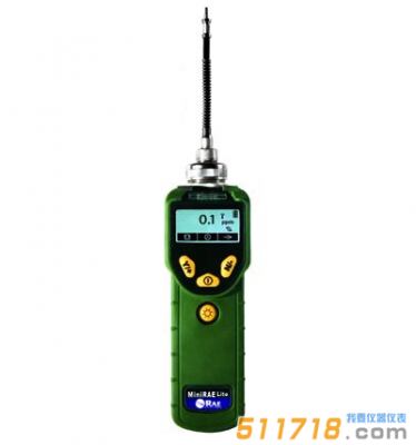 PGM-7300 VOC检测仪如何设报警设置?